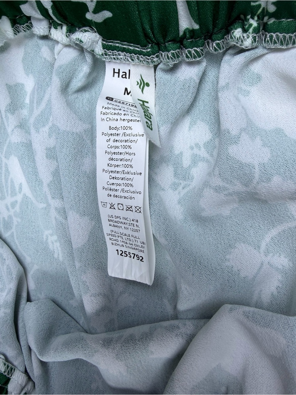 Halara Green White Floral Tiered Maxi Skirt Size Medium Elastic Waist Boho - Picture 3 of 6